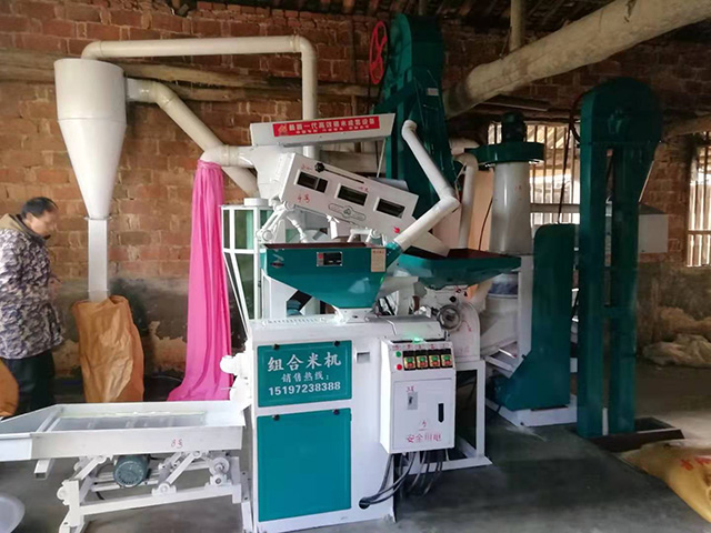 湘潭市長城農業(yè)機械有限公司,湘潭農業(yè)機械,機械及配件經營,橡膠制品銷售 湘潭市長城農業(yè)機械有限公司,湘潭農業(yè)機械,機械及配件經營,橡膠制品銷售