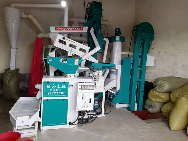 湘潭市長城農業(yè)機械有限公司,湘潭農業(yè)機械,機械及配件經營,橡膠制品銷售 湘潭市長城農業(yè)機械有限公司,湘潭農業(yè)機械,機械及配件經營,橡膠制品銷售